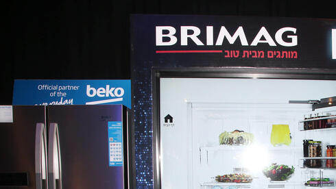 הברטר של ברימאג: רכשה דירות מחג'ג' ואפי קפיטל ותמכור להן מוצרי חשמל