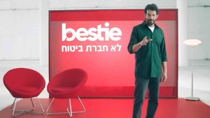 פרסומת של חברת הביטוח בסטי Bestie