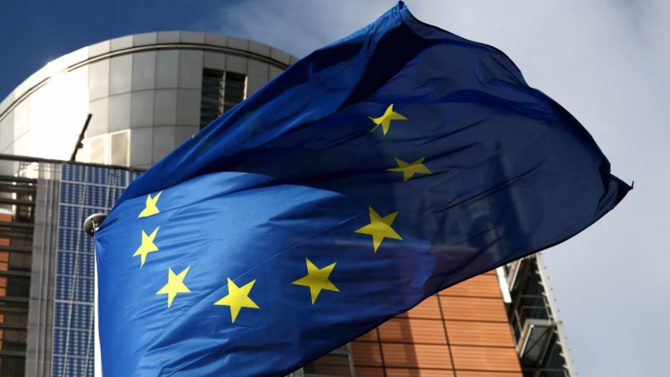 מטה נציבות האיחוד האירופי בריסל בלגיה