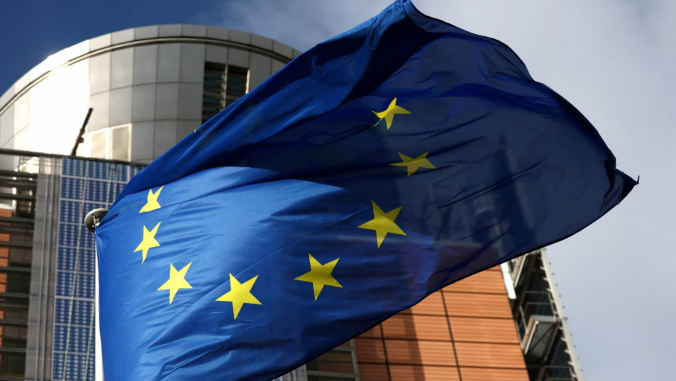 מטה נציבות האיחוד האירופי בריסל בלגיה