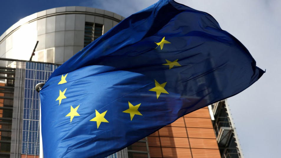 מטה נציבות האיחוד האירופי בריסל בלגיה
