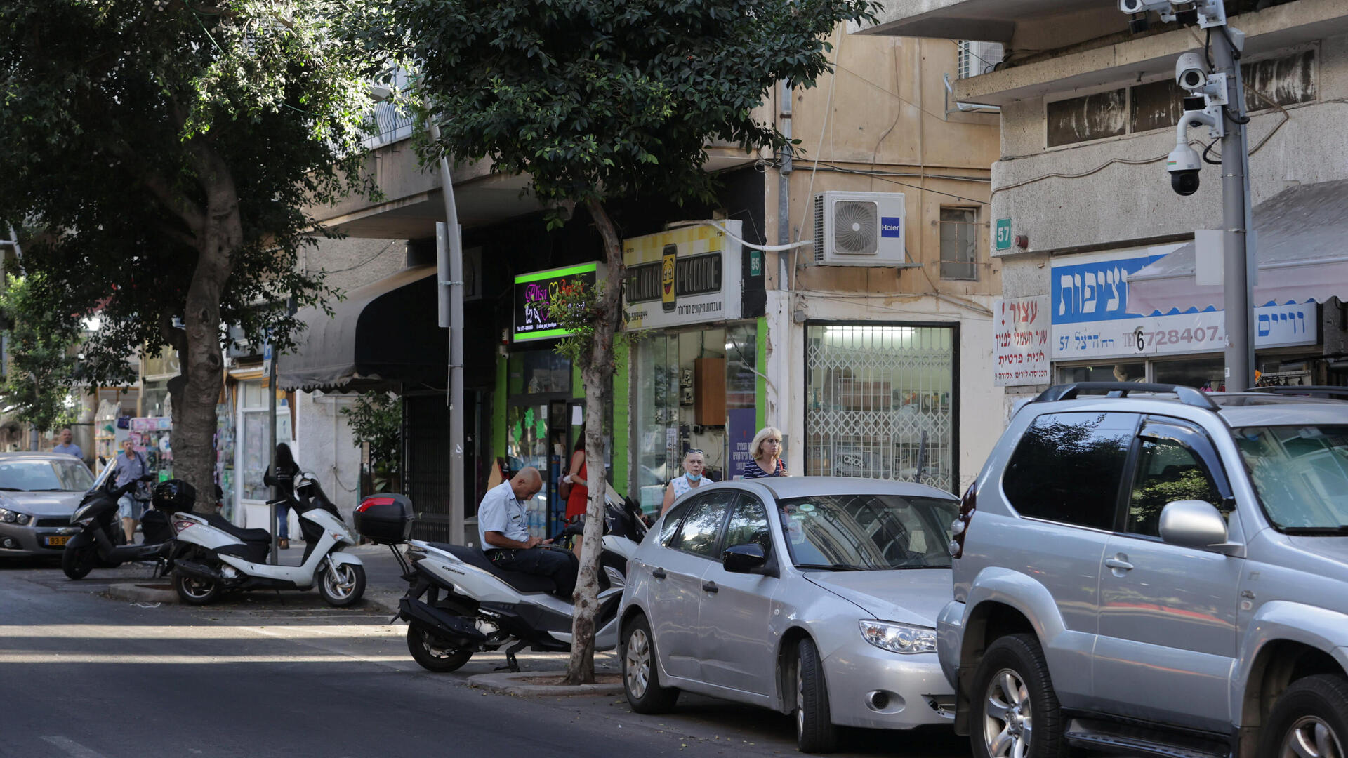 רחוב הרצל רמת גן