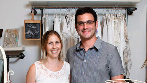 פוקס: סגרנו את פעילות רשת יאנגה