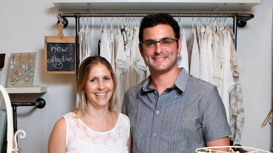 ניר הורוביץ מייסד יאנגה מיטל הורוביץ מייסדת יאנגה