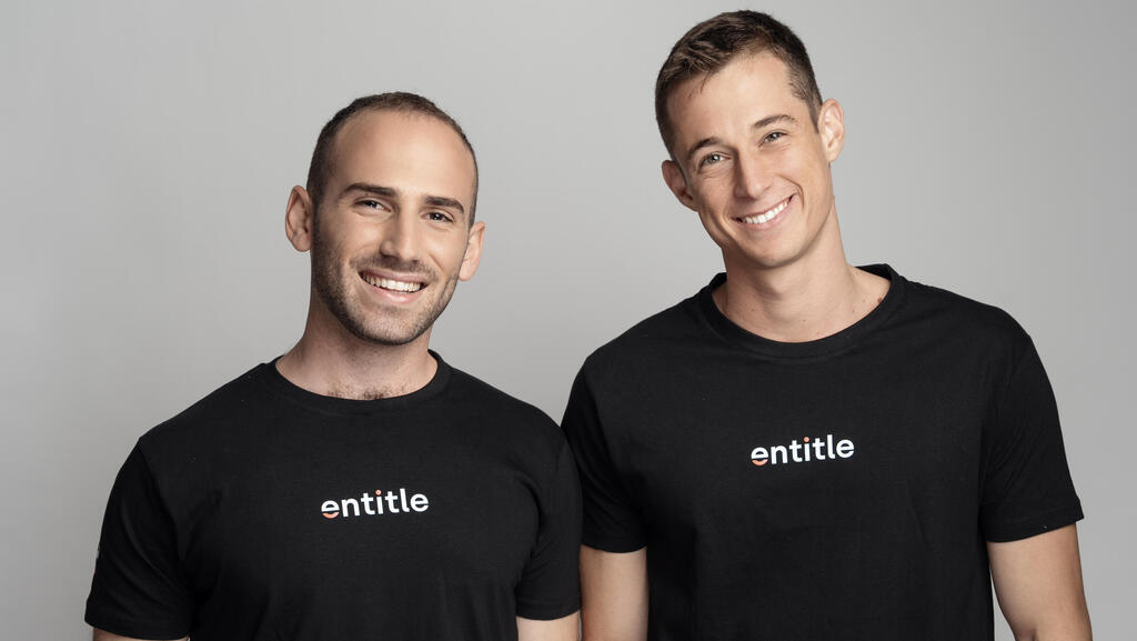  חברת Entitle גייסה 15 מיליון דולר לפיתוח מערכת הרשאות לענן