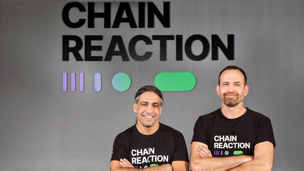 Chain Reaction raises another &#036;70 million for blockchain and privacy chip
