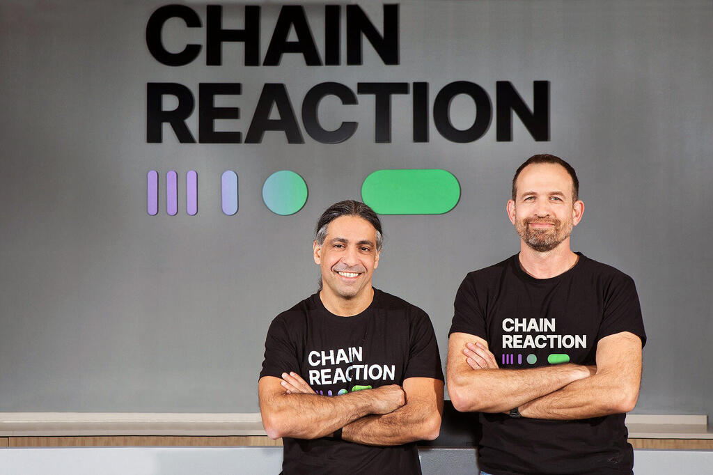 מייסדי Chain Reaction אורן יוקב ו אלון ובמן