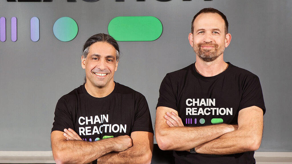 מייסדי Chain Reaction אורן יוקב ו אלון ובמן