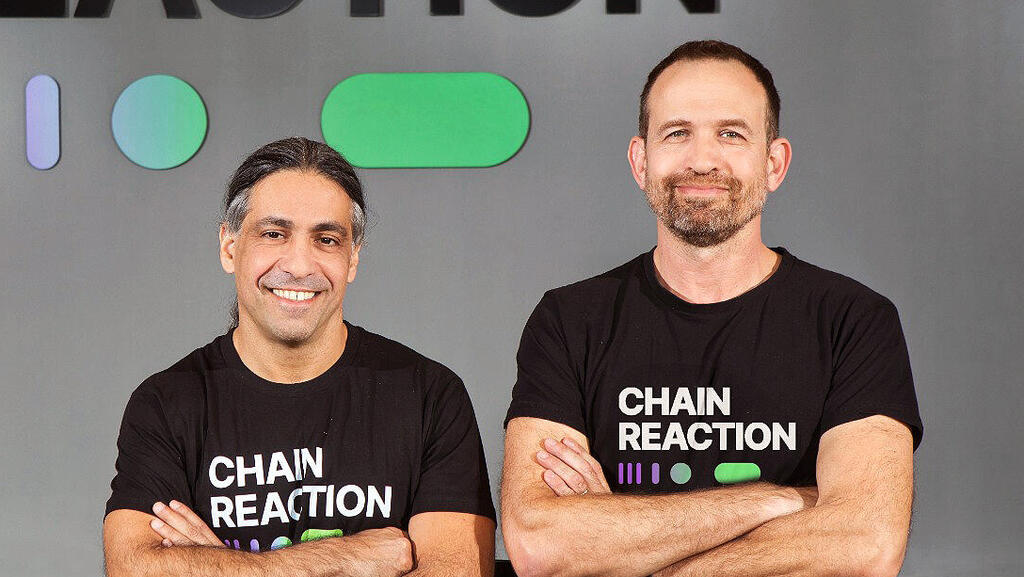 חברת Chain Reaction גייסה 70 מיליון דולר לפיתוח חומרה ליישומי בלוקצ&#39;יין ופרטיות 