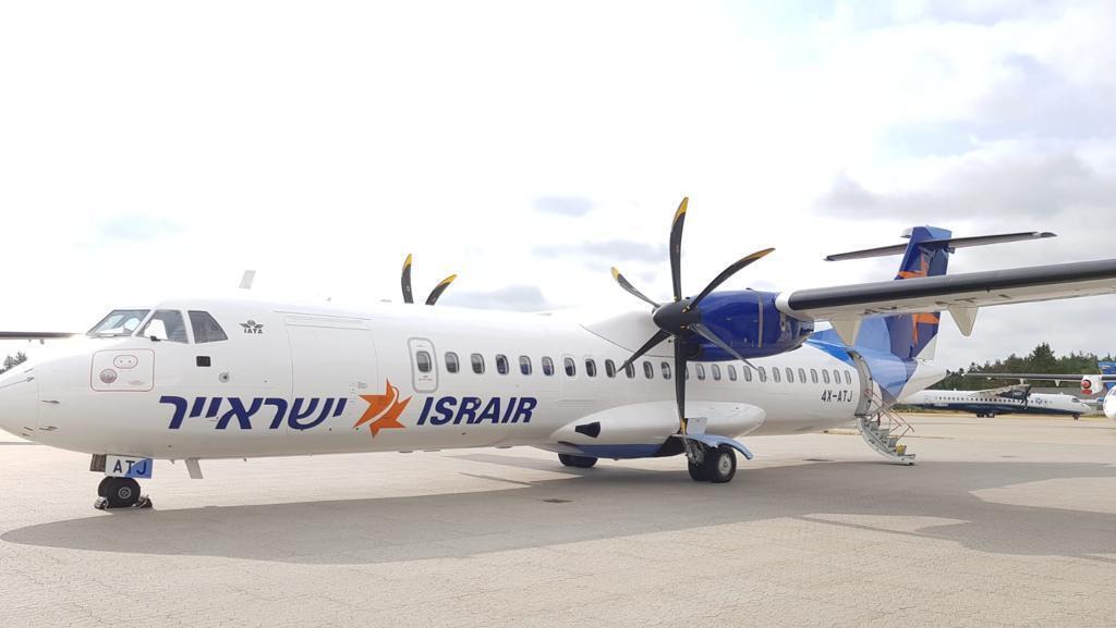 ישראייר השלימה המעבר לאיירבוס: מכרה את שני מטוסי ה-ATR הישנים