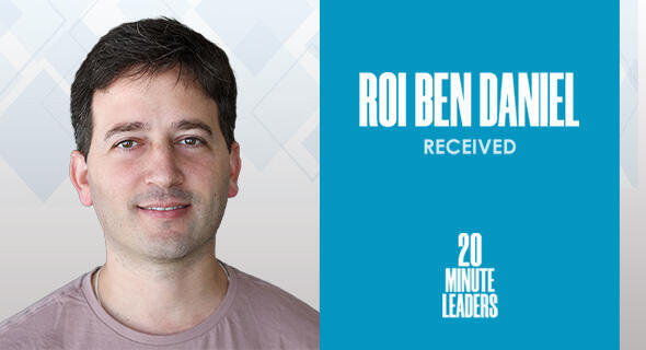 Roi Ben Daniel, co-founder and CEO of Received  