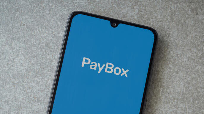 אפליקציה אפליקציות תשלום Pay PayBox פיי בוקס פייבוקס 