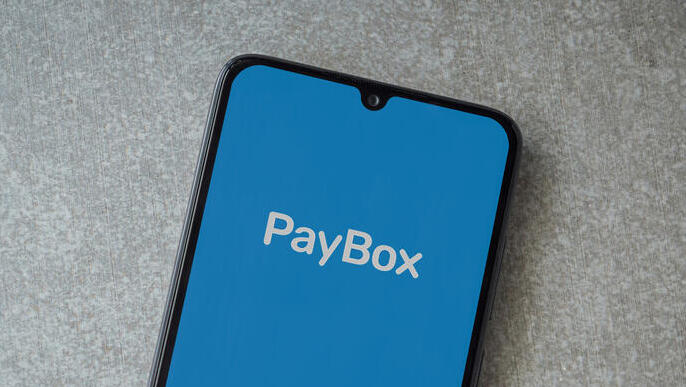 אפליקציה אפליקציות תשלום Pay PayBox פיי בוקס פייבוקס 