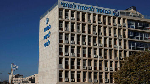עמית שאבי מחדל קצבאות הסיעוד: הביטוח הלאומי יגיע לחדלות פירעון מוקדם מהצפוי