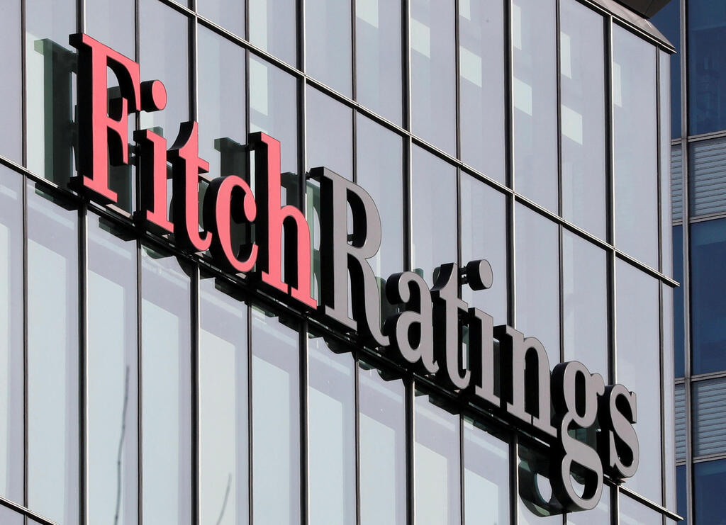 חברת דירוג אשראי פיץ' Fitch