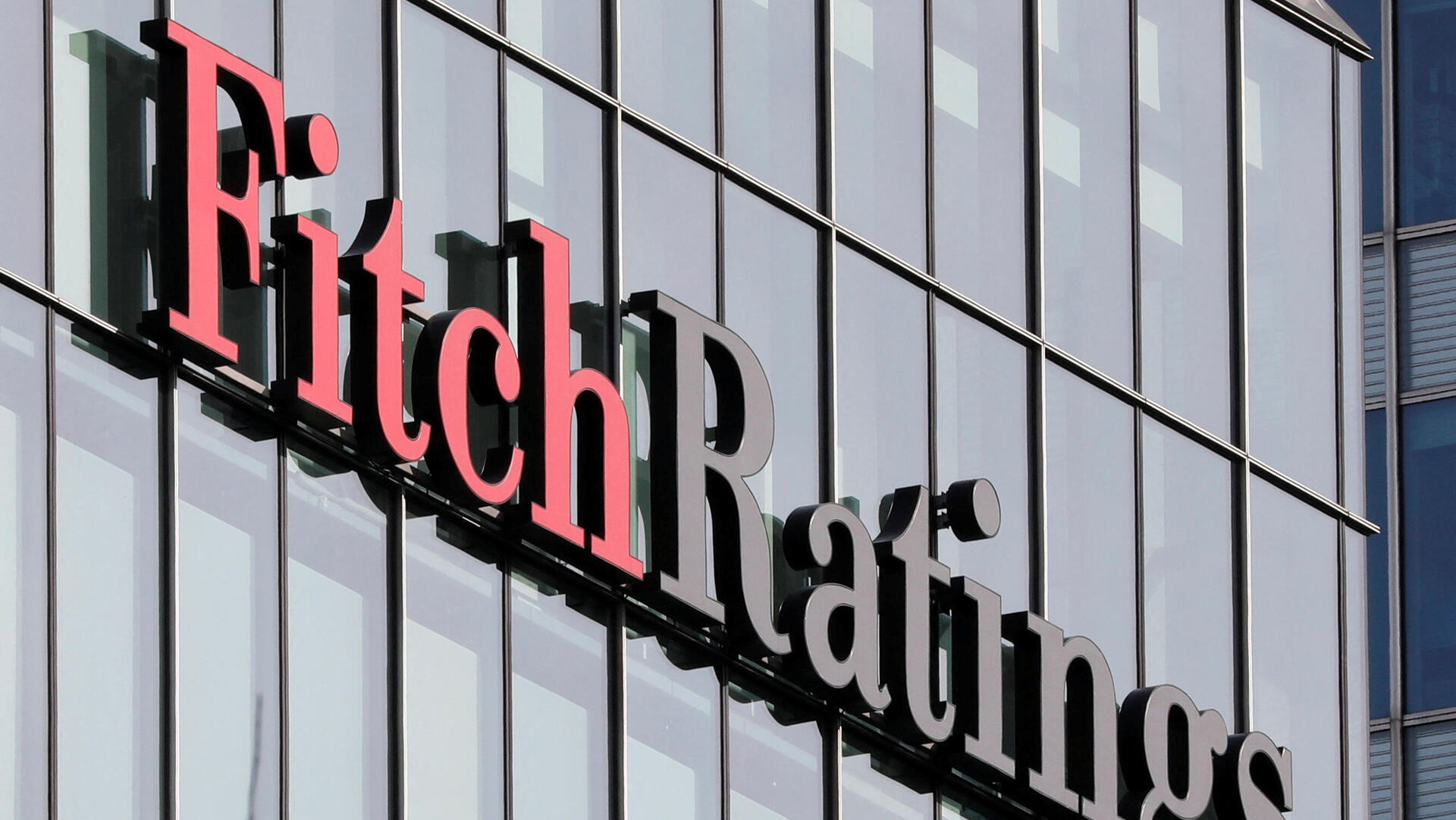 חברת דירוג אשראי פיץ' Fitch