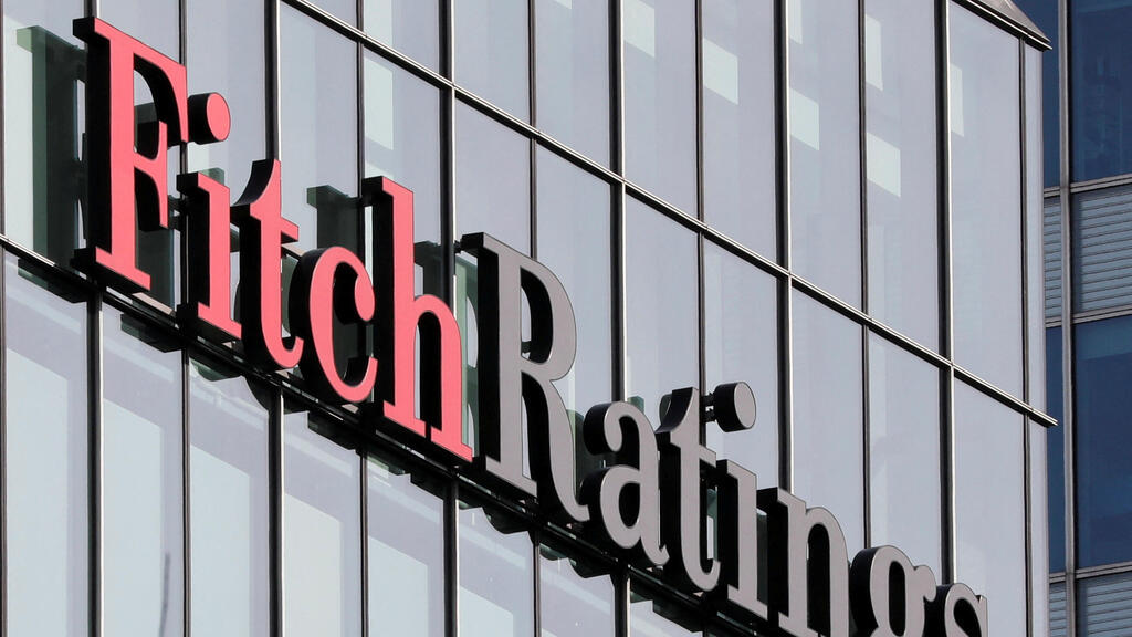 חברת דירוג האשראי פיץ' (צילום: Reuters) חברת דירוג אשראי פיץ' Fitch