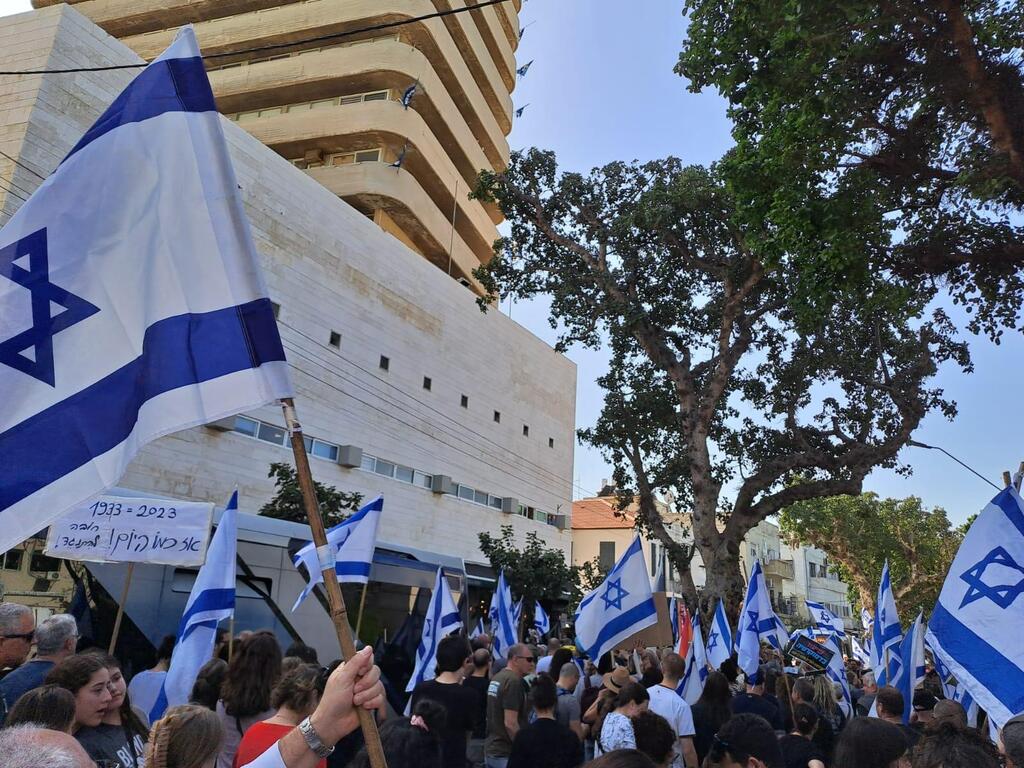 יום השיבוש הלאומי הפגנה מחאה תל אביב מצודת זאב