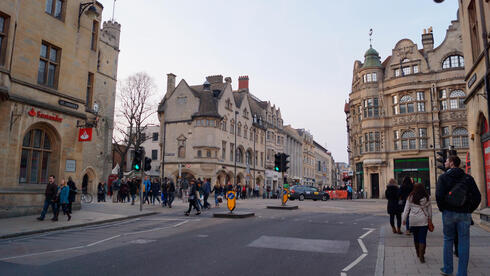 רחוב בעיר אוקספורד, צילום: 3DF mediaStudio / Shutterstock