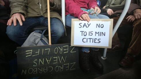 מחאה נגד חזון עיר 15 הדקות באוקספורד, צילום: גטי