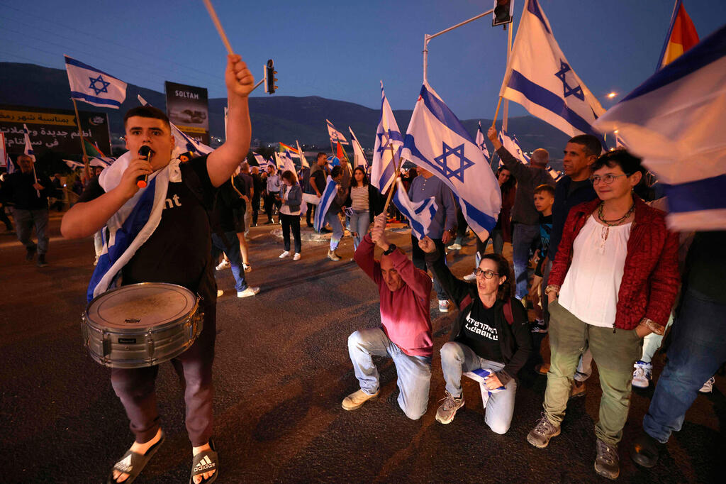 הפגנה מחאה ב חיפה נגד הפיכה משטרית 4 במרץ