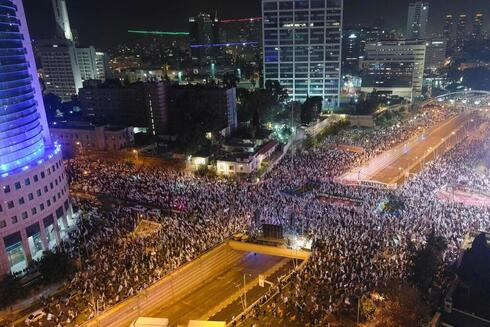 הפגנה מחאה בתל אביב נגד ההפיכה המשטרית 4 במרץ, רויטרס