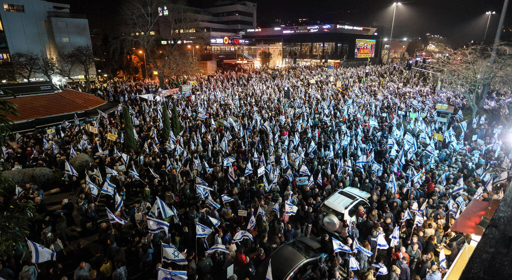 הפגנה מחאה ב מרכז חורב נגד הפיכה משטרית 4 במרץ