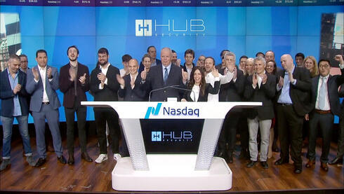 Hub Security on NASDAQ 