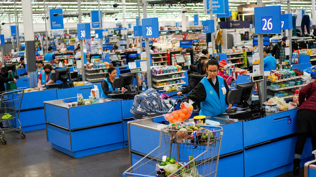 סניף של וולמארט בניו ג'רזי