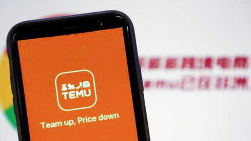 Temu’s meteoric rise hits a wall: PDD warns of tough times ahead