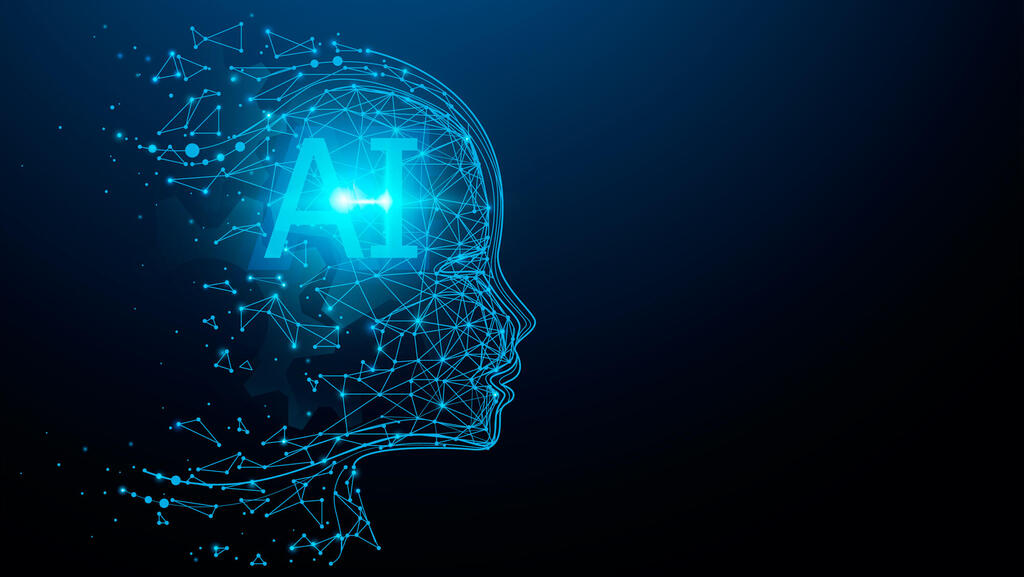 Israeli AI startups to look out for in 2023
