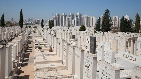 איי מתים ובתי עלמין במכתש רמון: שטחי הקבורה במרכז עומדים להיגמר - ואלו החלופות