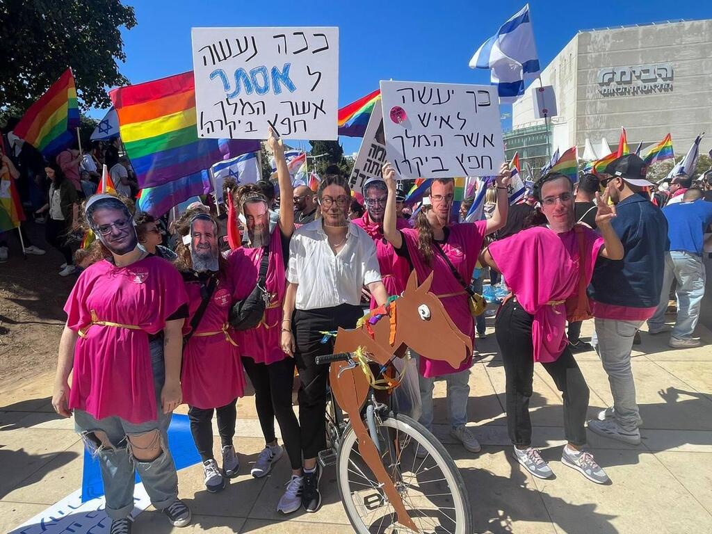 הפגנה הפגנת הלהט"ב כיכר הבימה תל אביב