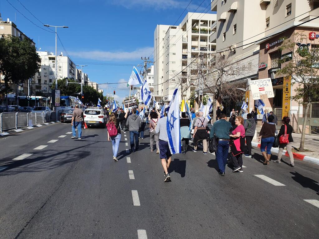 מפגינים הפגנה רחוב ויצמן כפר סבא
