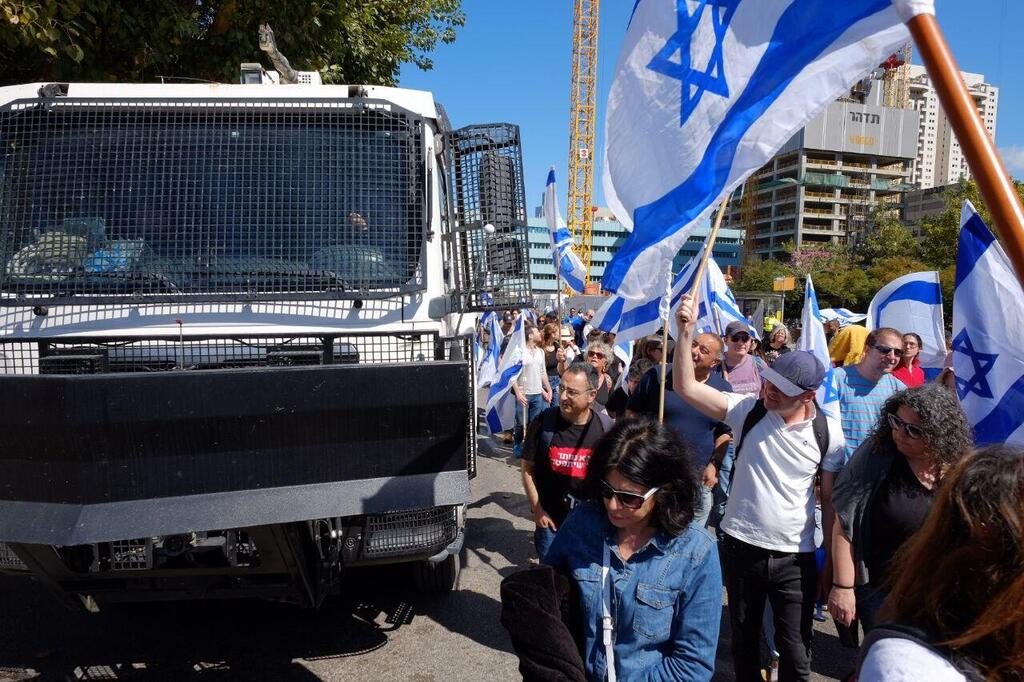 מכת"זית הפגנה קפלן תל אביב