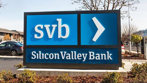 Silicon Valley Bank. 
