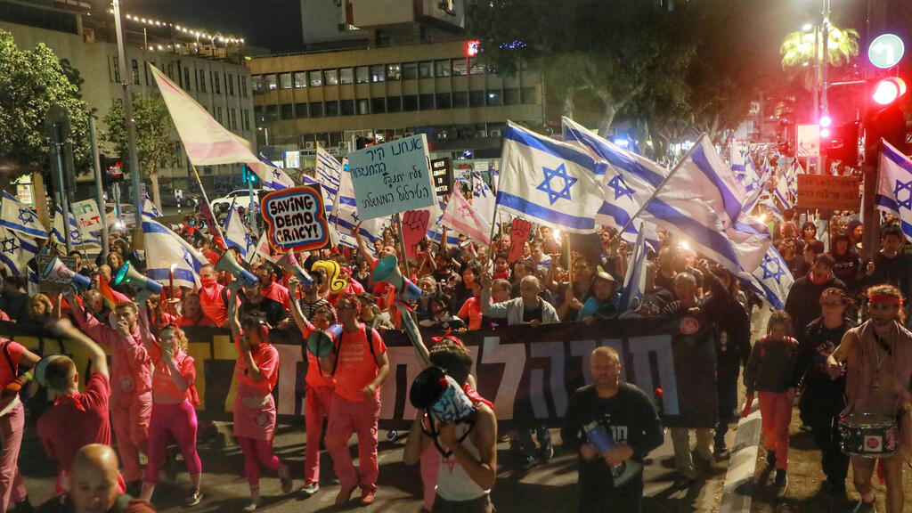 מחאה נגד הרפורמה המשפטית הפגנה מפגינים בדיזינגוף תל אביב
