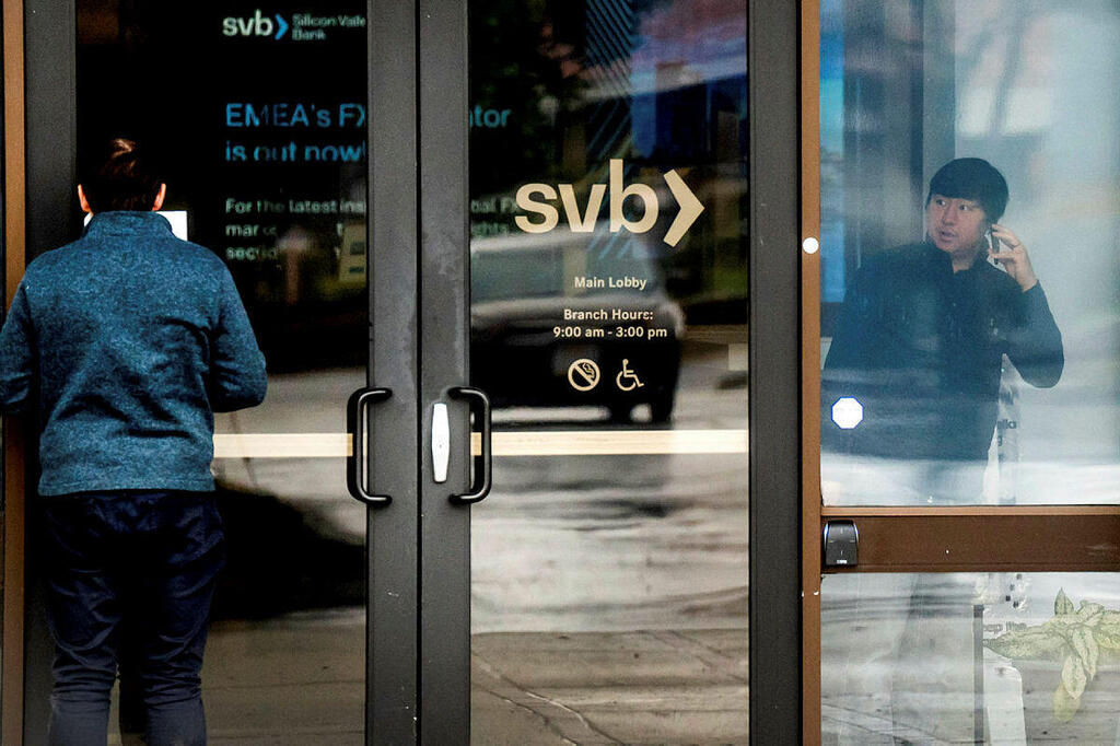 סיליקון ואלי בנק מטה הבנק בסנטה קלרה קליפורניה סגור אחרי הקריסה SVB