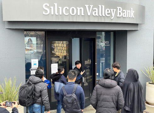 Silicon Valley Bank. 