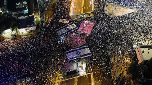 ההפגנה בתל אביב, הערב, צילום: רויטרס 
