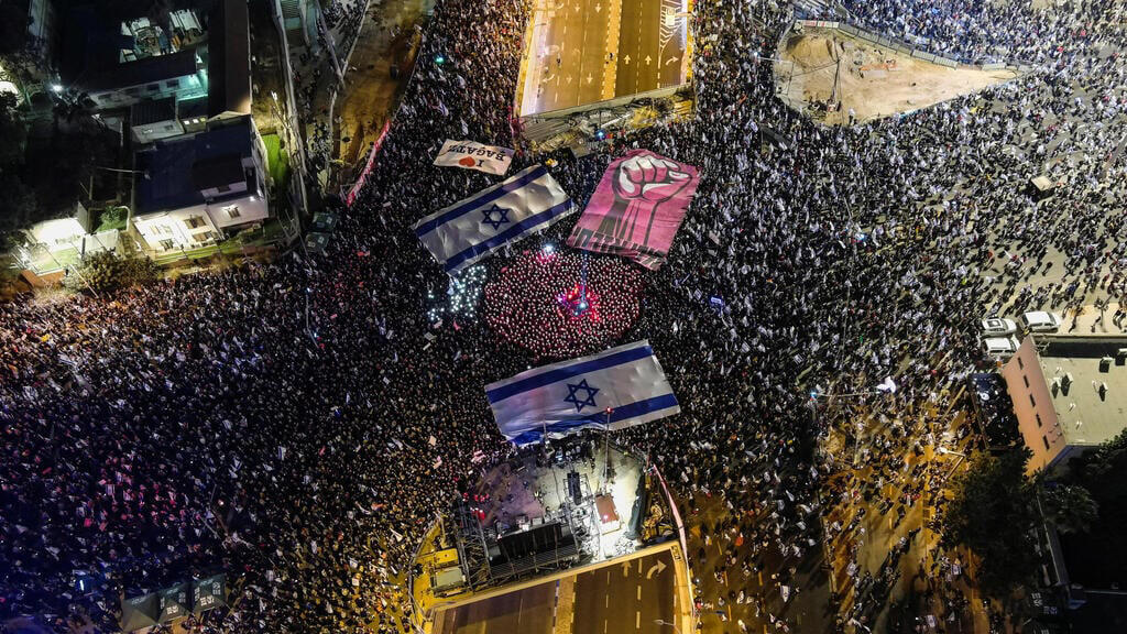 מחאה נגד הרפורמה המשפטית תל אביב