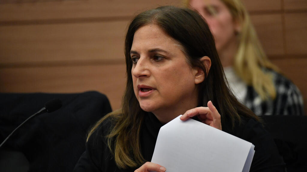 המשנה ליועמ"שית עמית מררי ועדת חוקה 13.3.23