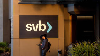 מטה SVB סיליקון ואלי בנק קליפורניה