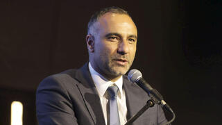 הוועידה הלאומית לאנרגיה 2023 -  יוסי אבו  מנכ"ל NewMed Energy