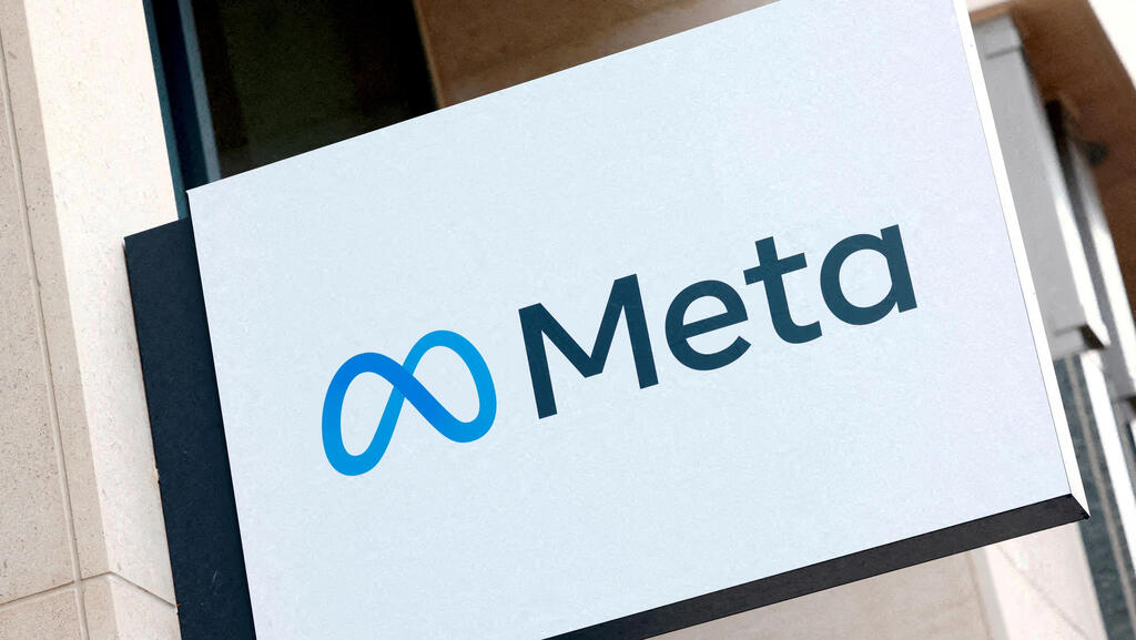Second wave of Meta layoffs to hit Israel next week