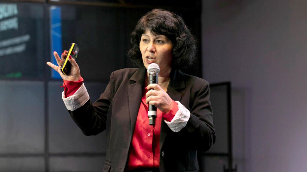 אירוע The Power of AI in Banking בשיתוף one zero ד"ר חדוה בר