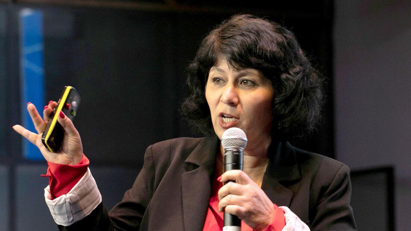 אירוע The Power of AI in Banking בשיתוף one zero ד"ר חדוה בר