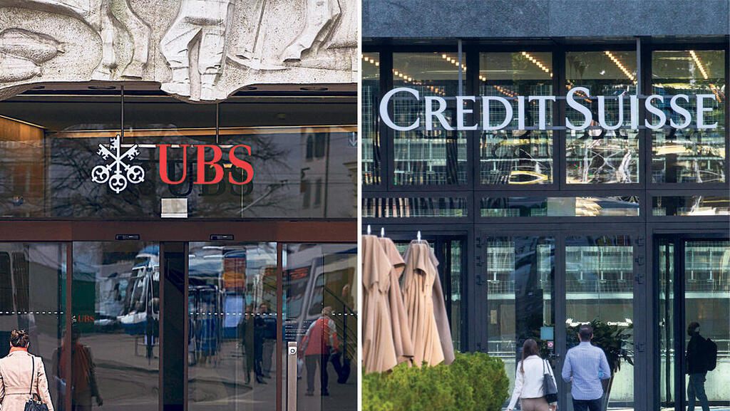 דרמה בשוויץ: בנק UBS ירכוש את קרדיט סוויס ב-3.2 מיליארד דולר
