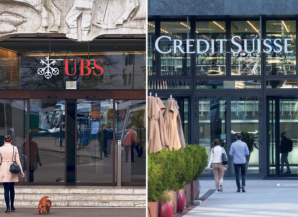 בנק UBS ובנק  קרדיט סוויס