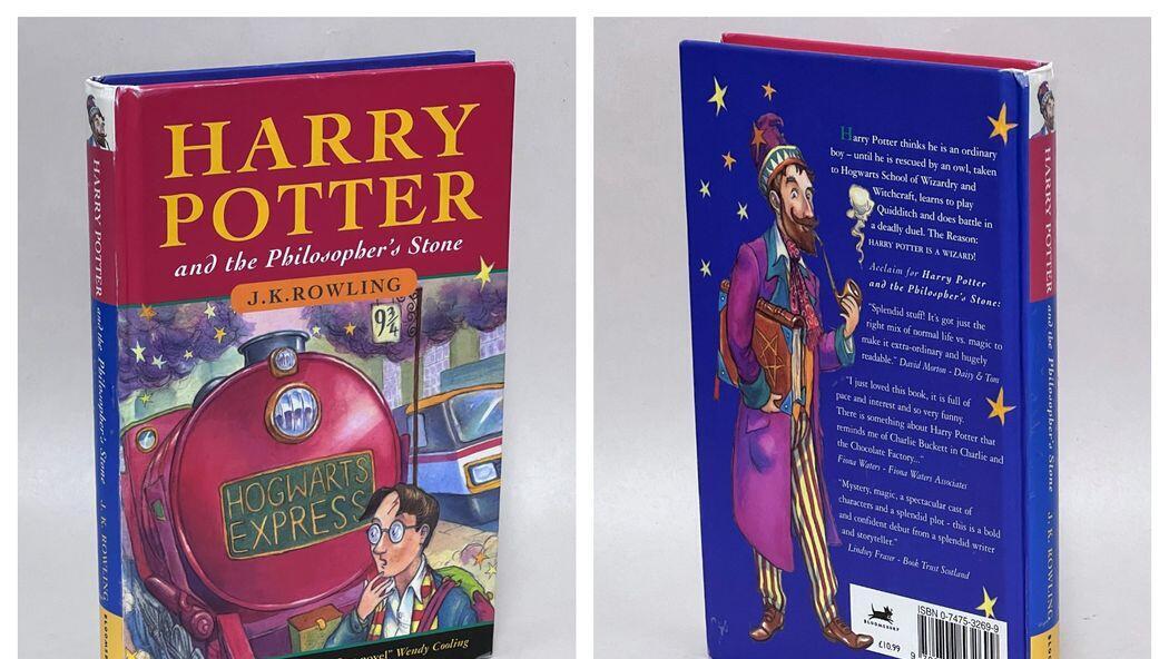 מהדורה ראשונה של הארי פוטר ואבן החכמים מכירה פומבית